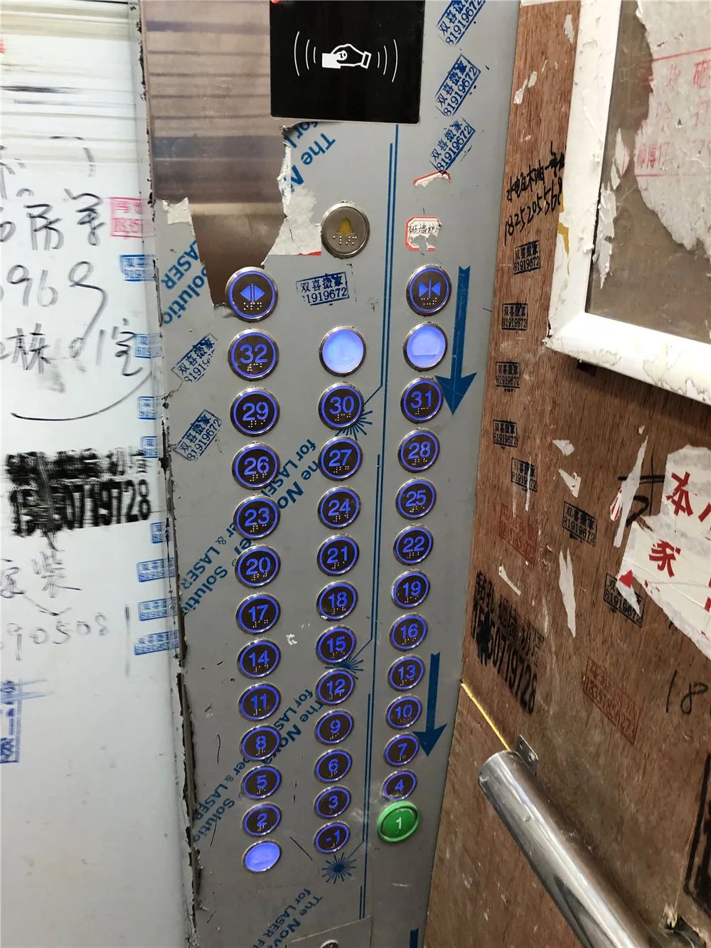 一街之隔房价多少钱一平米,一街之隔房价为何能差出8000元