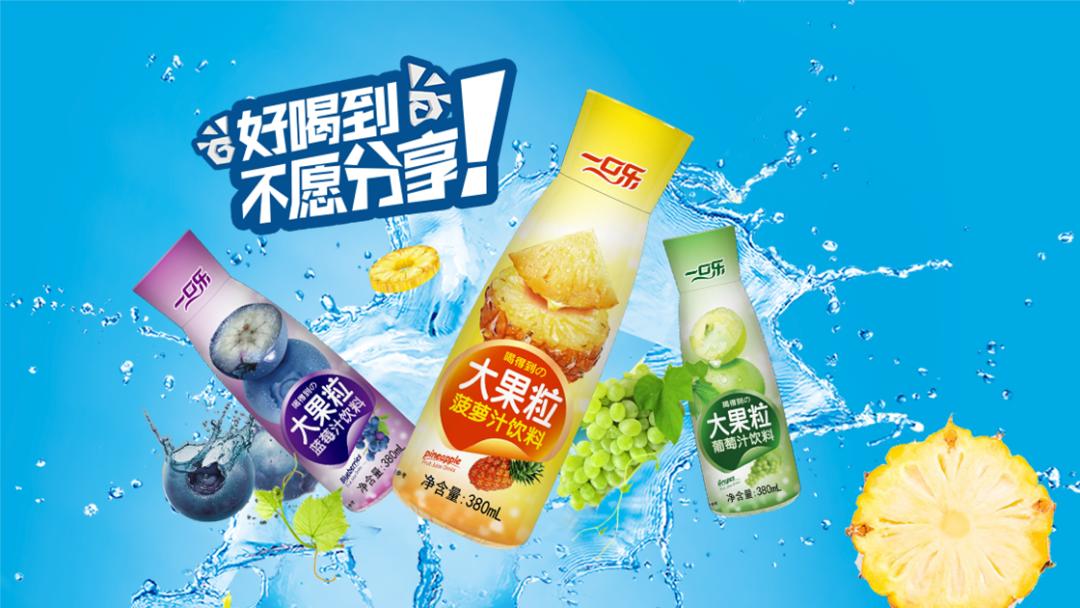 每晚8点锁定我，低价爆款带回家