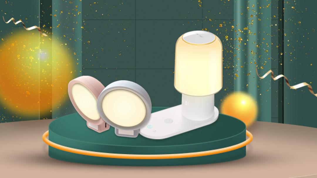 每晚8点锁定我，低价爆款带回家