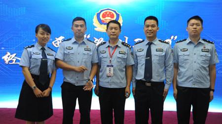 数据警务智慧警务民生警务,数据警务智慧公安