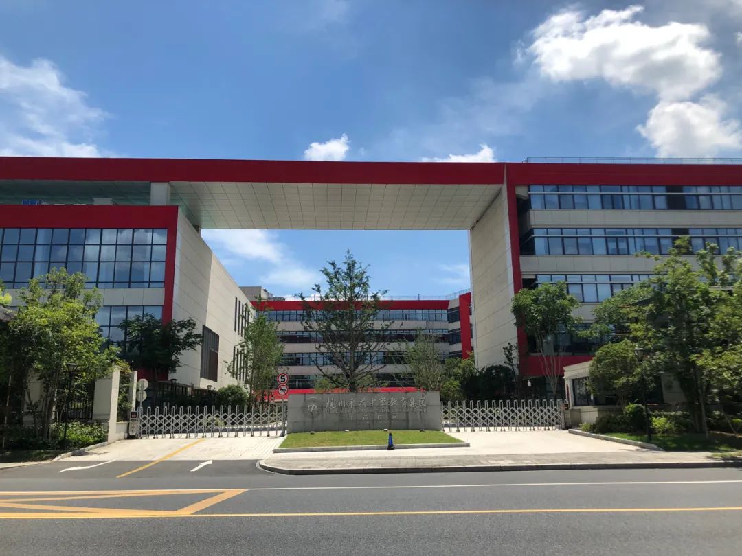 杭州房价跌的前十楼盘排名,分析杭州各个区房价变化