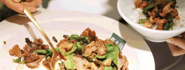 乘风破浪的姐姐们入场,乘风破浪的姐姐们齐现身