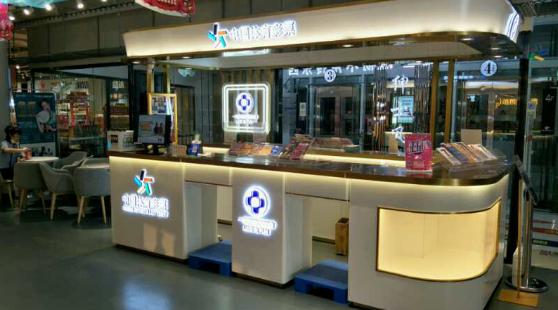 叮~这里有一份购彩地图待查收