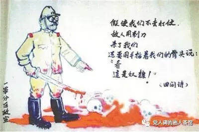 下跪投降是什么意思,下跪认错有用吗