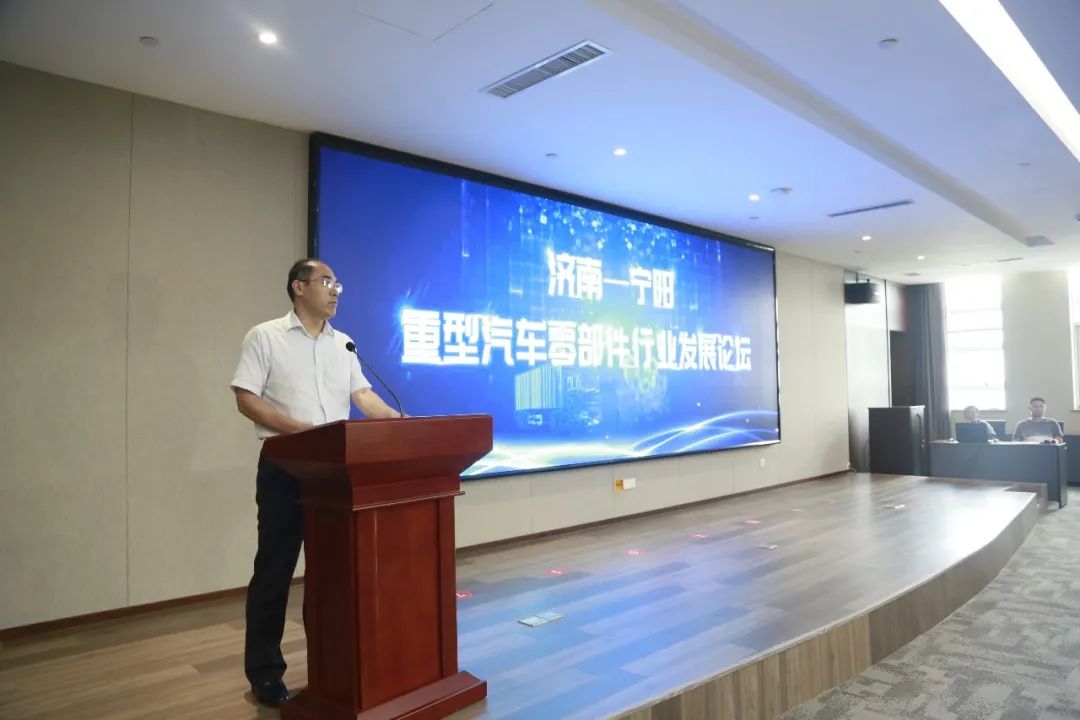 宁阳县经济建设,宁阳商会