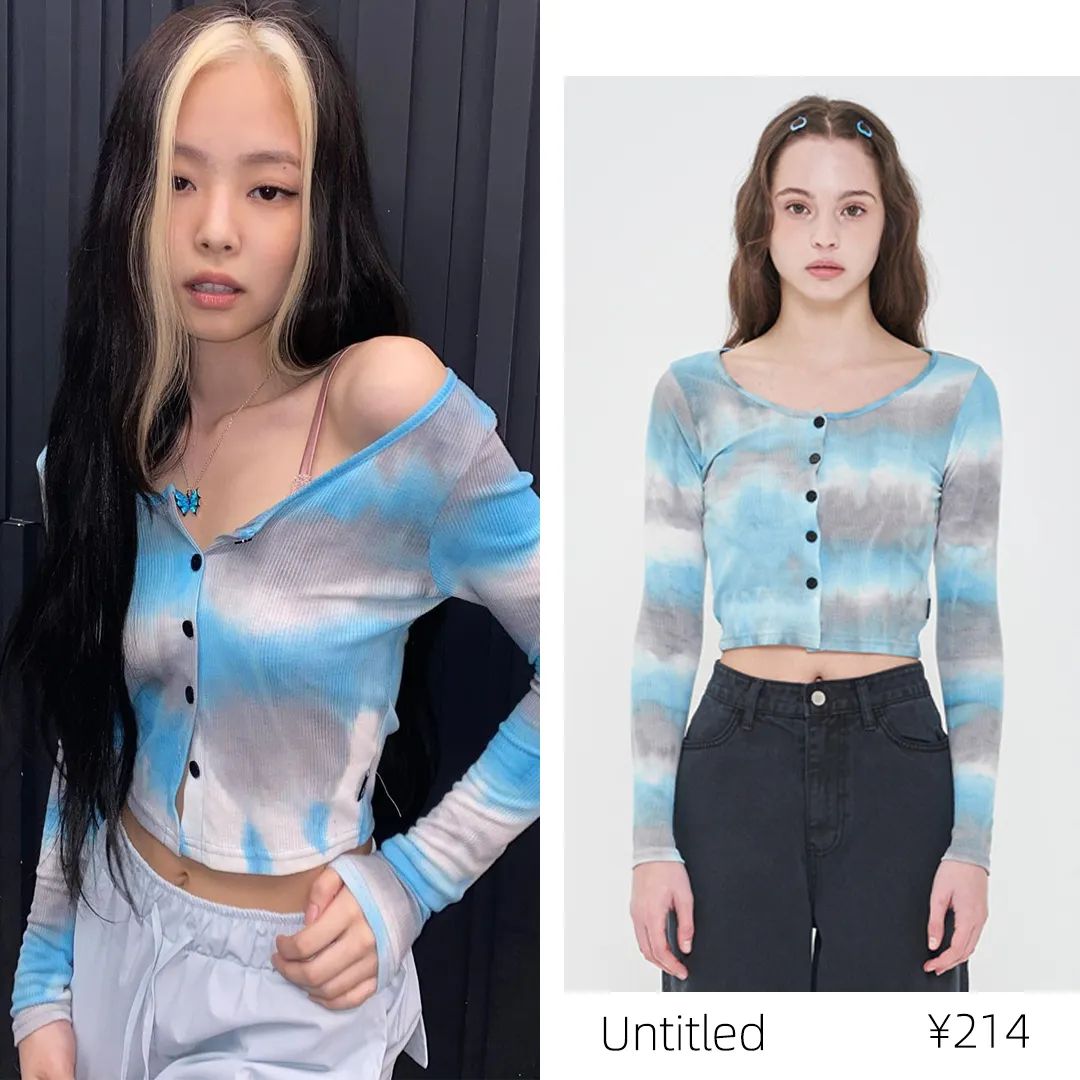 钟楚曦参加节目同款衣服,钟楚曦倪妮同款礼服