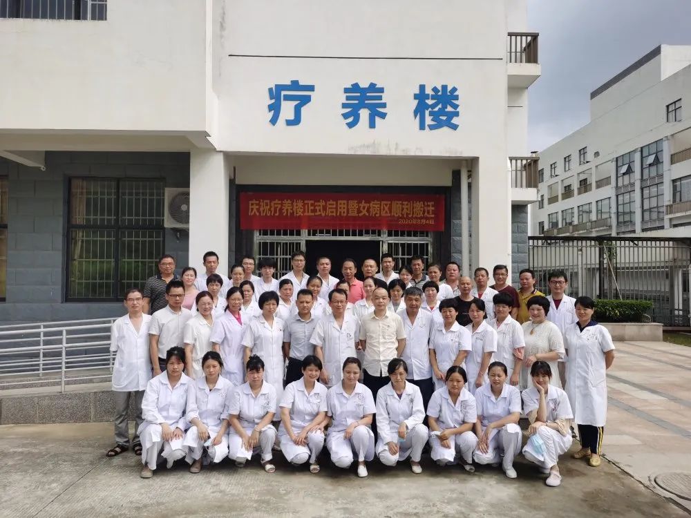 搬新家了红红火火平平安安,搬新家了喜气洋洋