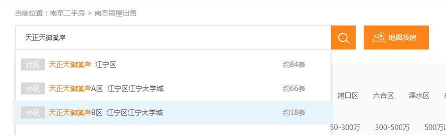 鎴夸环涓嬭穼鍗村崠寰楀緢濂界殑灏忓尯,妤肩洏鎴愪氦鐜囦綆鐨勫師鍥犲強瑙ｅ喅鏂规硶