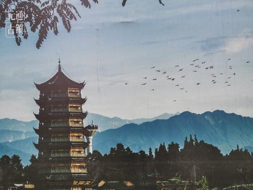 “州州伴你行”第30期丨崇州，到底有多大？每个人的答案都不一样！