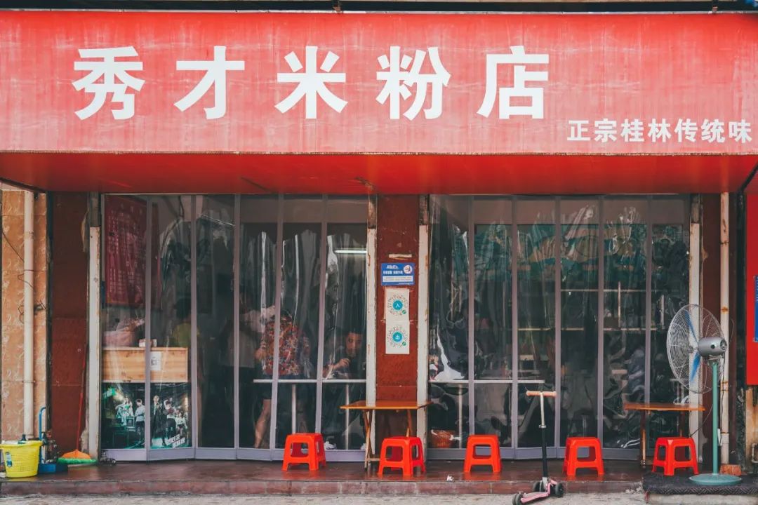 比螺蛳粉好吃的是什么粉啊,比螺蛳粉还好吃的东西是什么