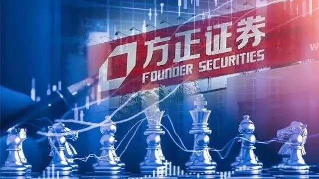 中国信达持股方正证券,中国信达重组方正证券