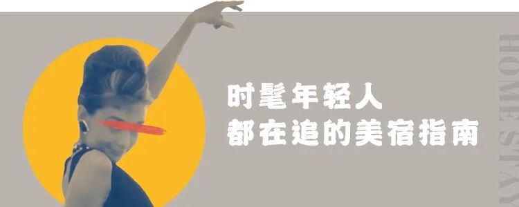 探店上海首家茑屋书店遇见一家,提前探店上海首家茑屋书店将开业