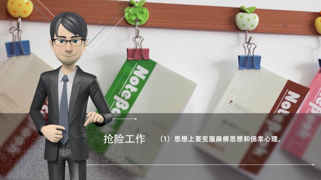 汛期险情灾情有哪些,水电站汛期安全防范措施及方法