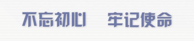 2020玉溪社区工作者招聘,玉溪澄江招聘社区工作者