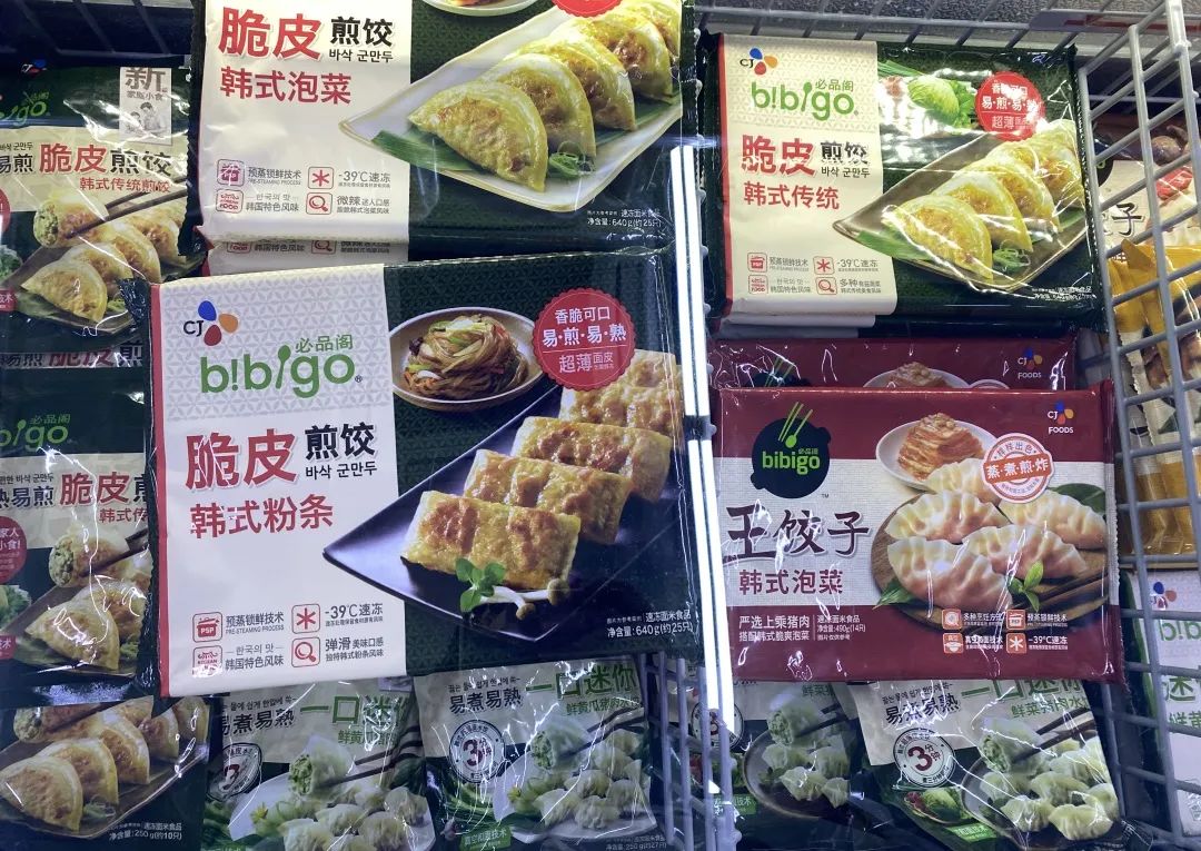 北京进口超市购物攻略,北京顶级的进口超市