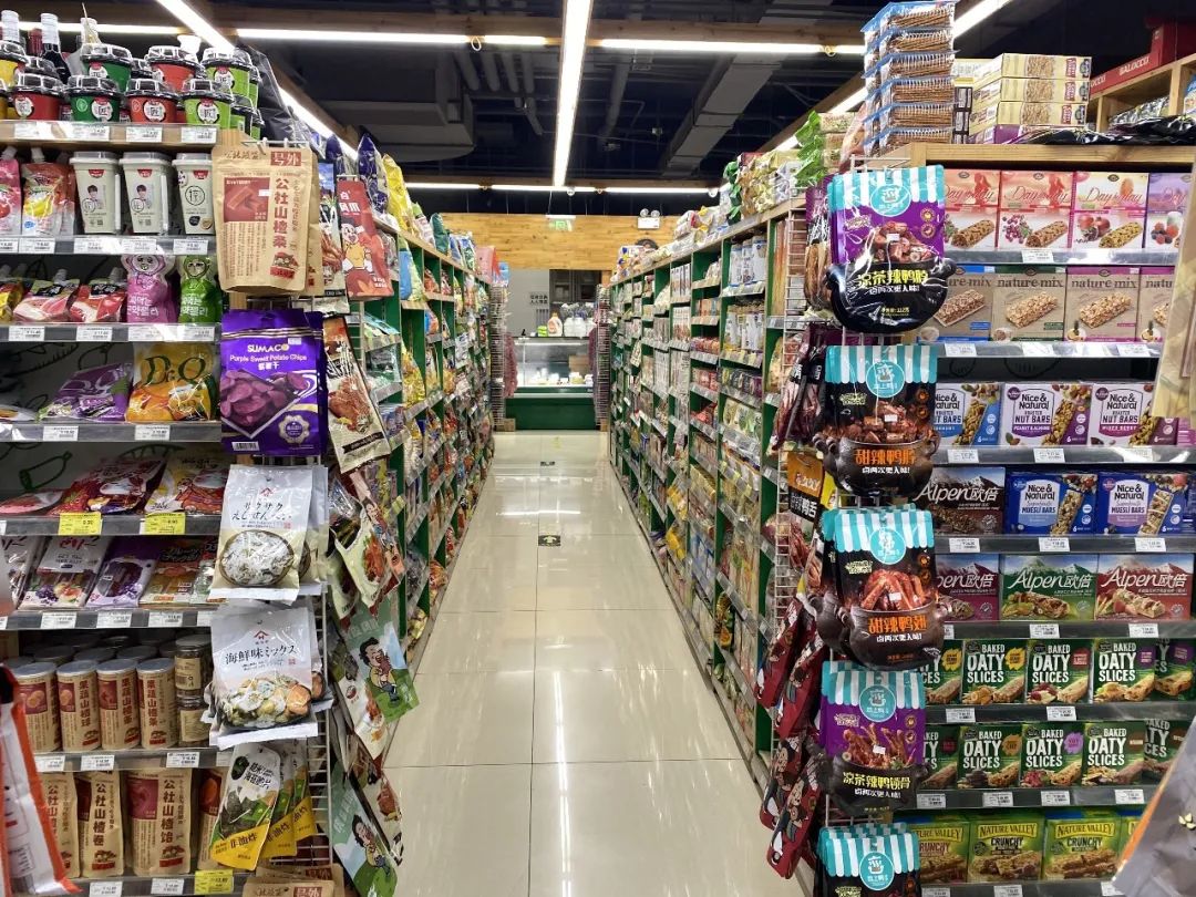 北京最好的进口超市,北京值得推荐的超市