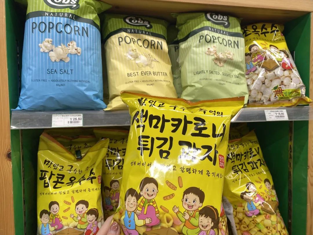 北京最好的进口超市,北京值得推荐的超市