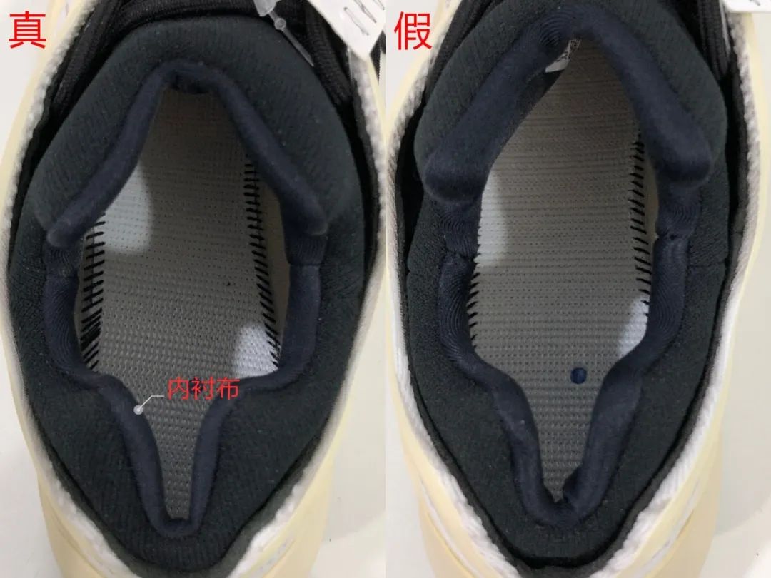 nike假鞋和真鞋区别在哪,nike假货和真货的区别
