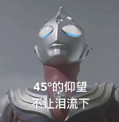 OO疼真的不！能！忍！