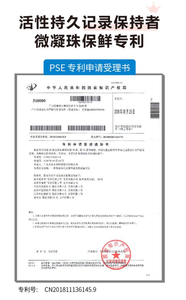 女人脖子有颈纹和年龄有关吗,一条颈纹代表二十岁