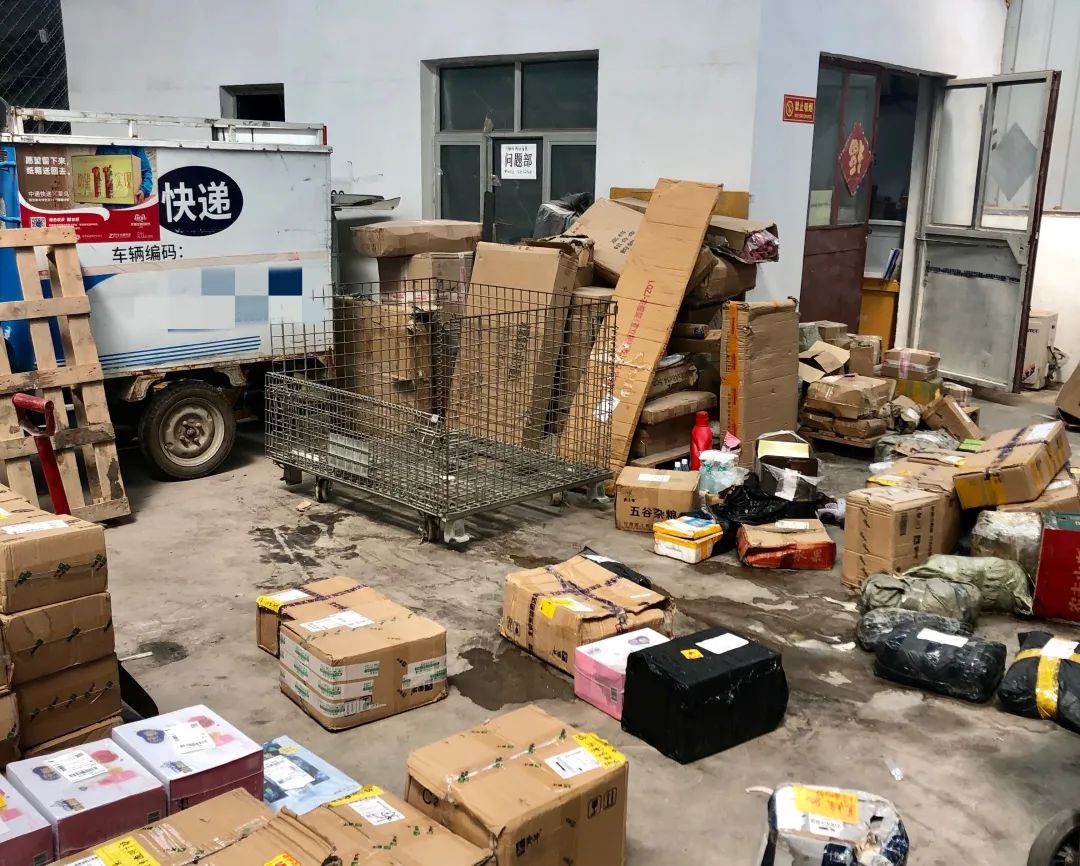 无人认领的快递盲盒哪里回收,无人认领的快递盲盒在哪里找