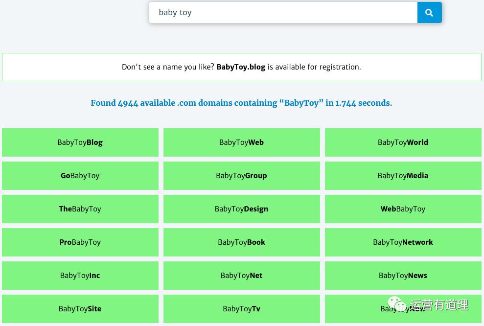 鍗佸ぇ鍏嶈垂璺ㄥ鐢靛晢绁炲櫒,璺ㄥ鐢靛晢鍗佸ぇ绁炲櫒