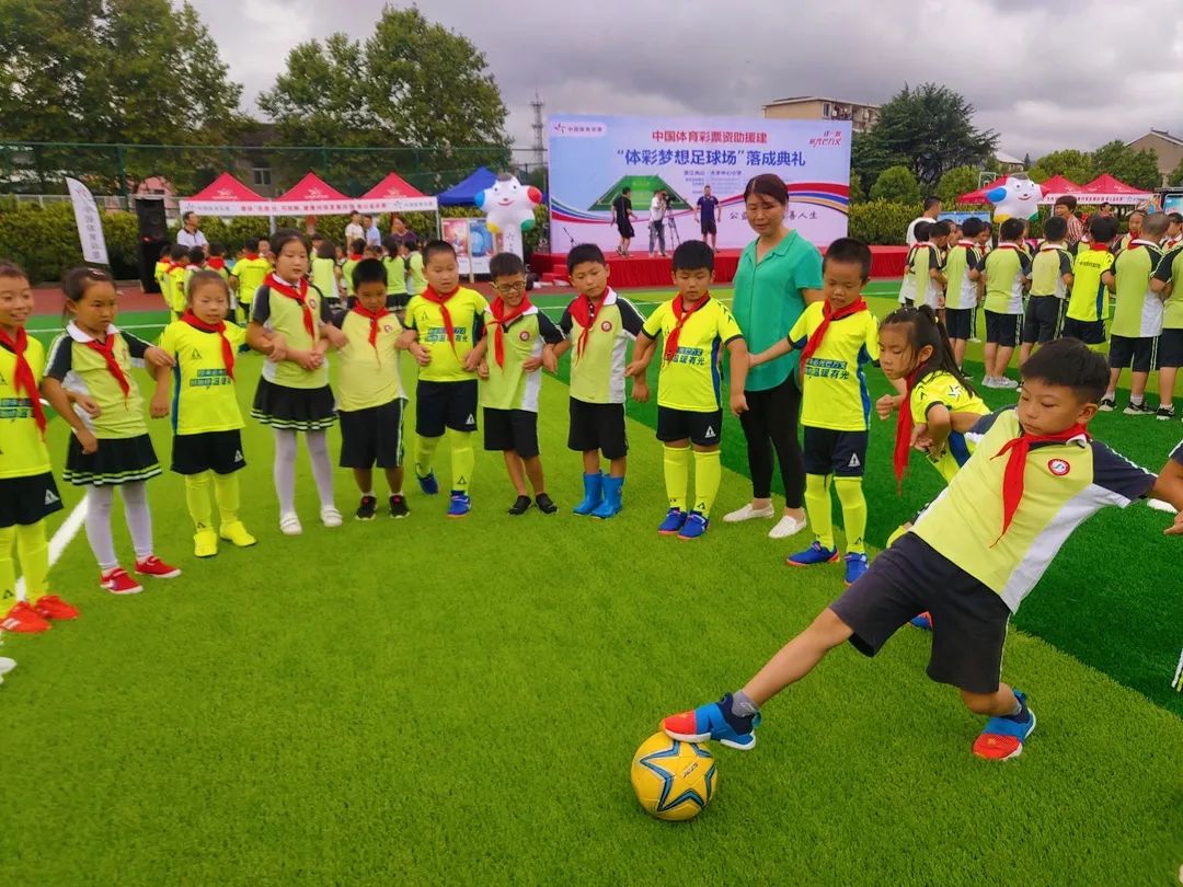 公益体彩乐善人生宣传,公益体彩乐善人生推荐