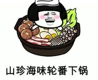 中暑预防和处理,中暑防治