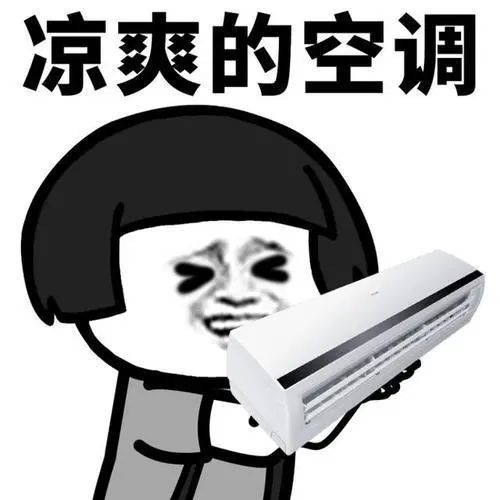 中暑预防和处理,中暑防治