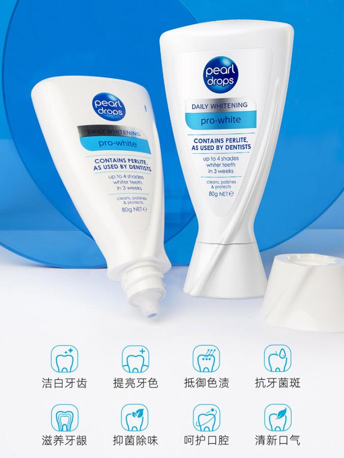 牙齿变黄你真的刷对了吗,牙齿黄了怎么办不用花钱去洗牙