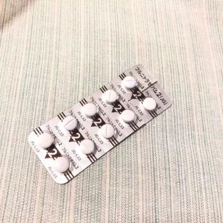 闺蜜安利秘制中药膏,闺蜜安利的药是真的吗