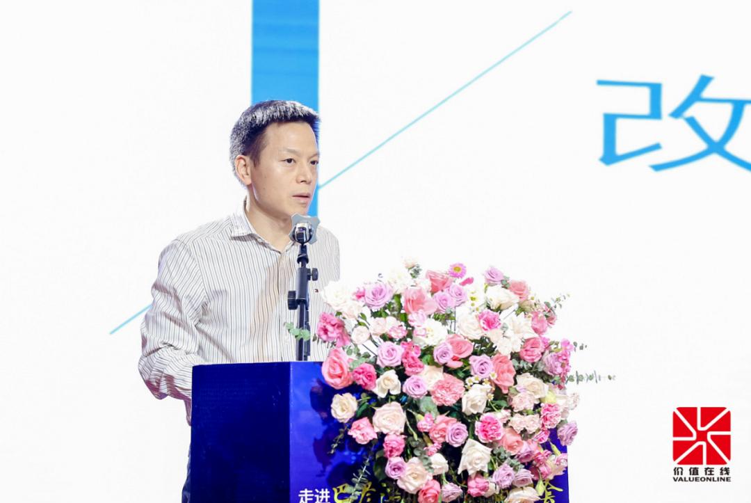 第五十八届中国上市公司高峰论坛,100家上市公司解读