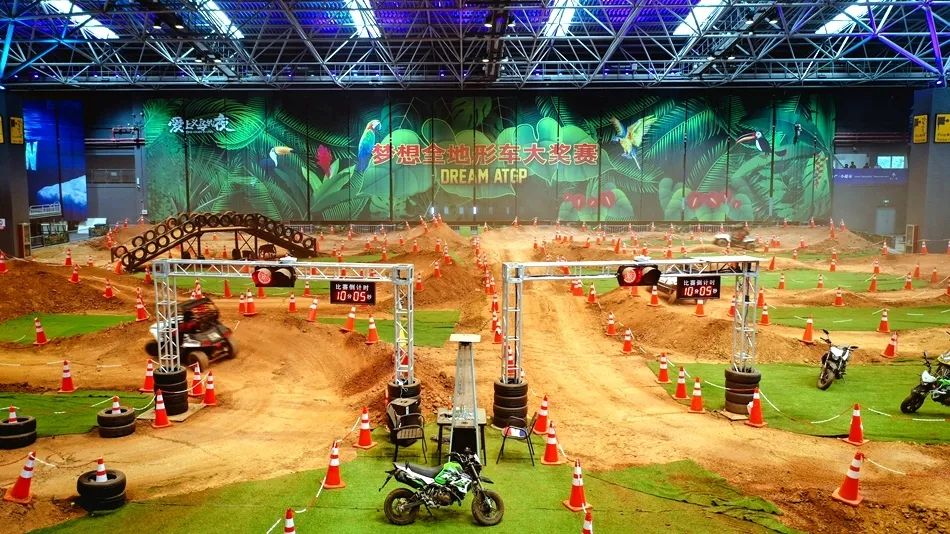 这个夏天一定要来一杯蜜雪冰城,这个夏天一定要来一趟哈尔滨