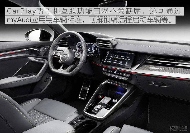 要耍最狠的帅不挨最毒的打！新奥迪S3国产还香吗？