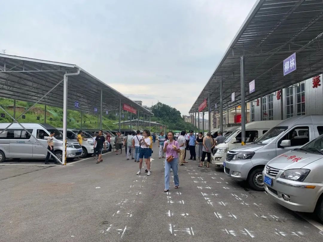 巴中汽车北站5路公交线路调整,巴中汽车北站有哪些线路