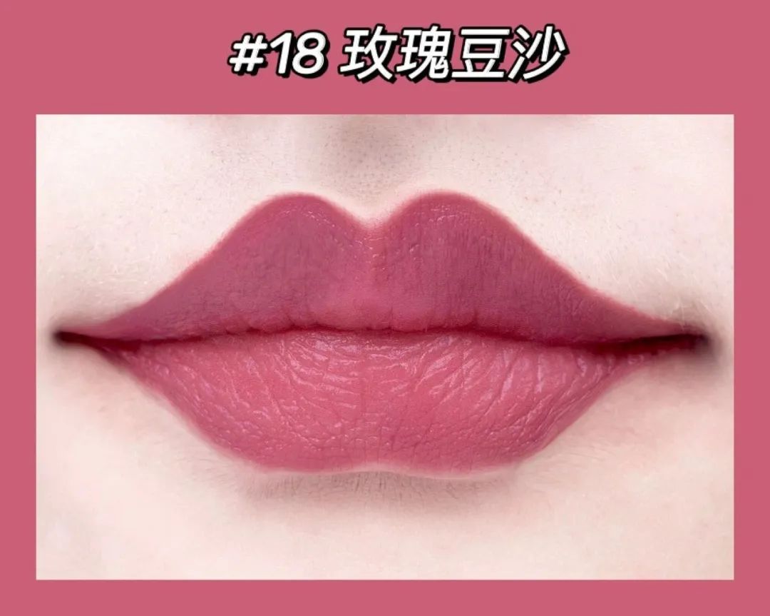 限时优惠口红,15.9元露华浓口红