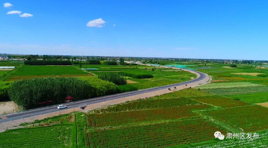 肃州区多措并举带动乡村旅游发展,聚焦五大振兴打造乡村振兴样板