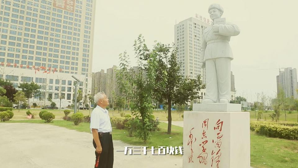 《e起相豫老家河南》濮阳站：华龙区濮东办事处文化站站长郭遵卫