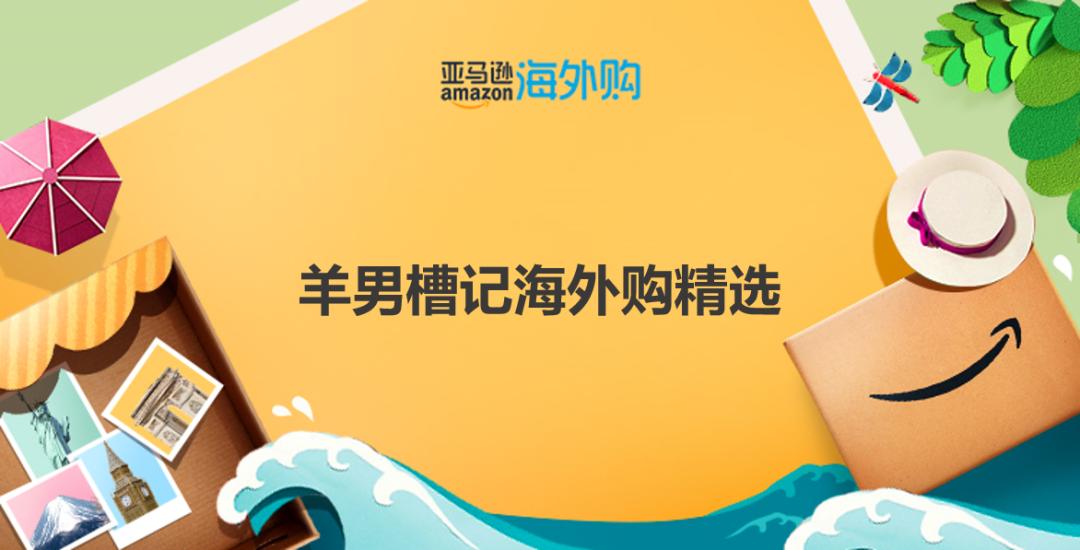 男人种草机,男士种草机视频大全