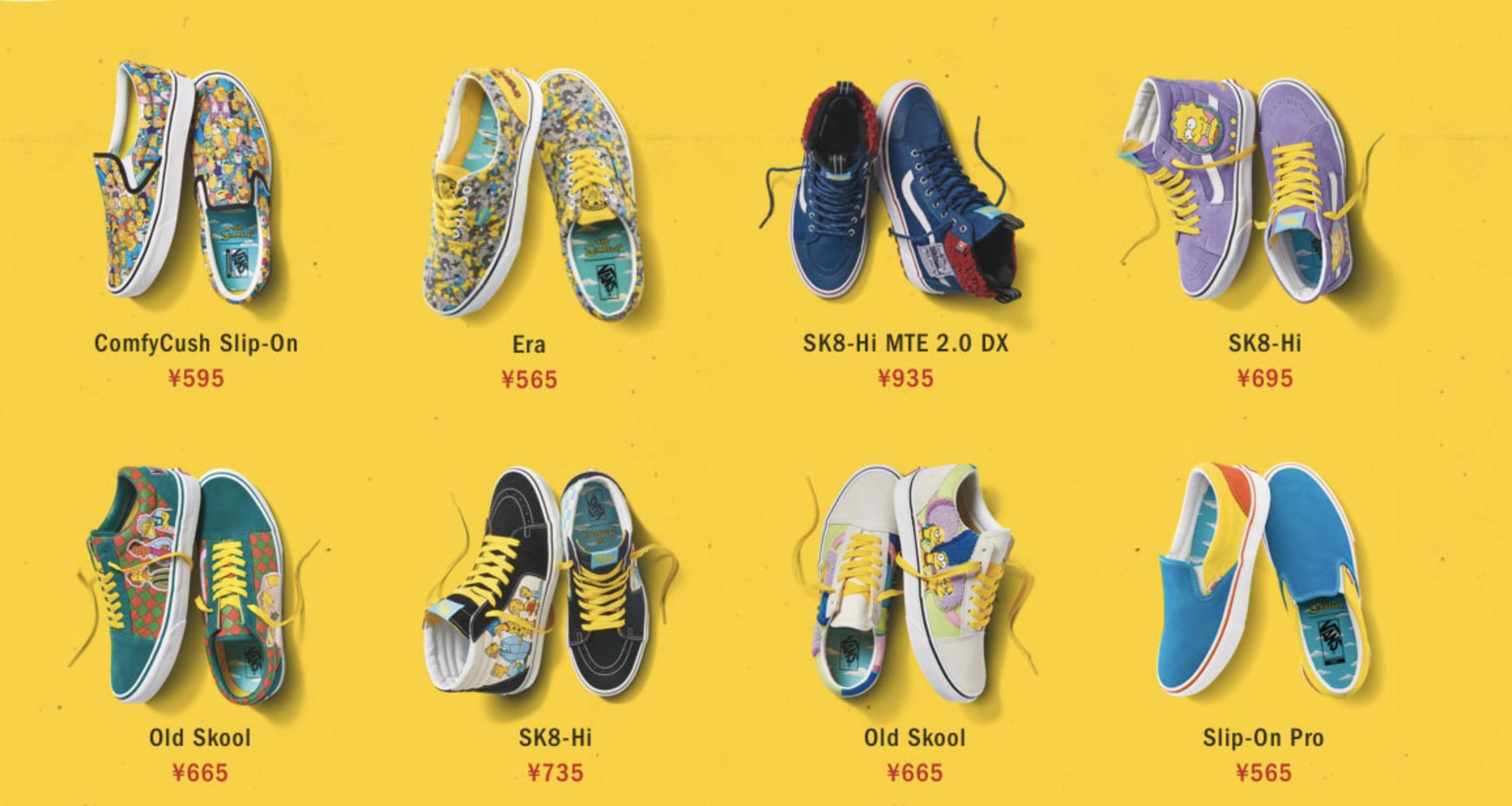 vans巅峰之作,vans为什么跌下神坛