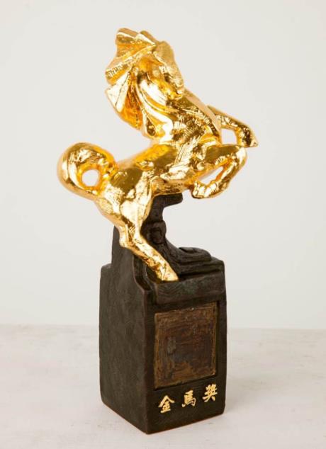 一问：是谁毁了金马奖？