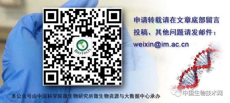 第七届树兰医学奖获奖名单公布