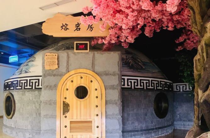 金秋泡汤正当时，这才是舒坦