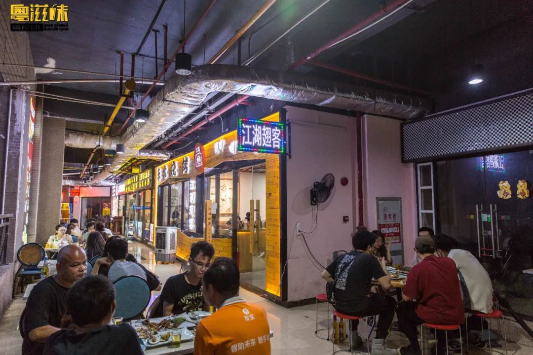 东北最火爆烧烤店,中国最火爆的东北烧烤店