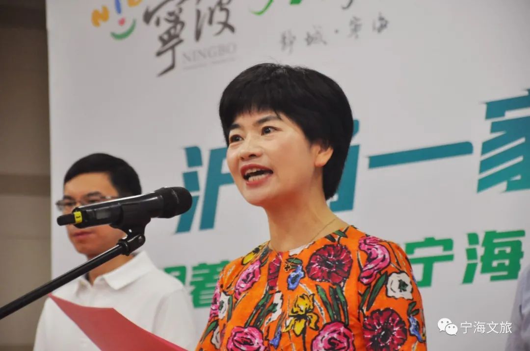 沪甬一家亲,沪甬舟一家亲