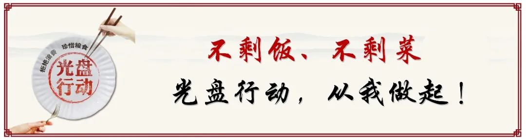 东阳市六石街道拆迁赔偿,东阳白殿拆迁赔偿标准