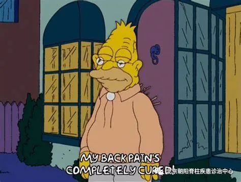 腰痛的真正原因是什么,腰痛要警惕五种原因