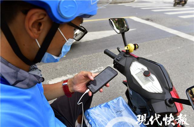 暑假大学生兼职送外卖后续,95后研究生兼职送外卖