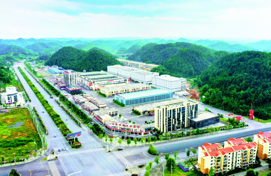 贵州辣椒产业园,贵州有哪些辣椒批发市场