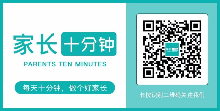 2020最具收藏价值十大公众号,2020最具价值十大公众号